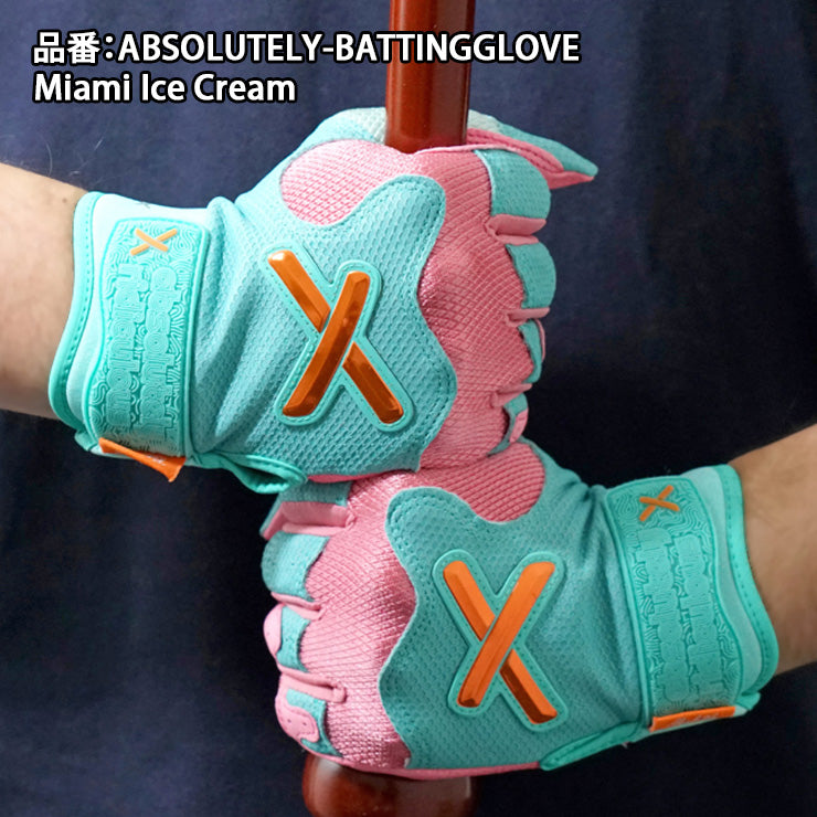【日本未発売】Absolutely Ridiculous バッティンググローブ 両手用 収納バッグ付き 一般向け 並行輸入品 アメリカ直輸入 バッティング手袋 バッティンググラブ 打者用手袋 草野球 ソフトボール 珍しい かっこいい かわいい