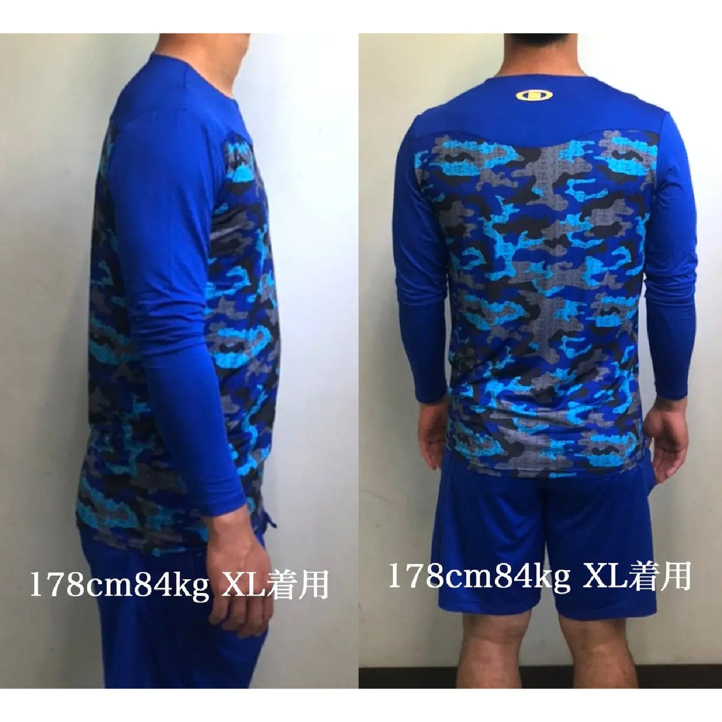 アクティブーム ActiveM 野球 アンダーシャツ 丸首 長袖 コンフォートインナー カモフラージュ 大人 一般 クルーネック インナーシャツ 機能性インナー 高機能インナー 吸汗速乾 ストレッチ