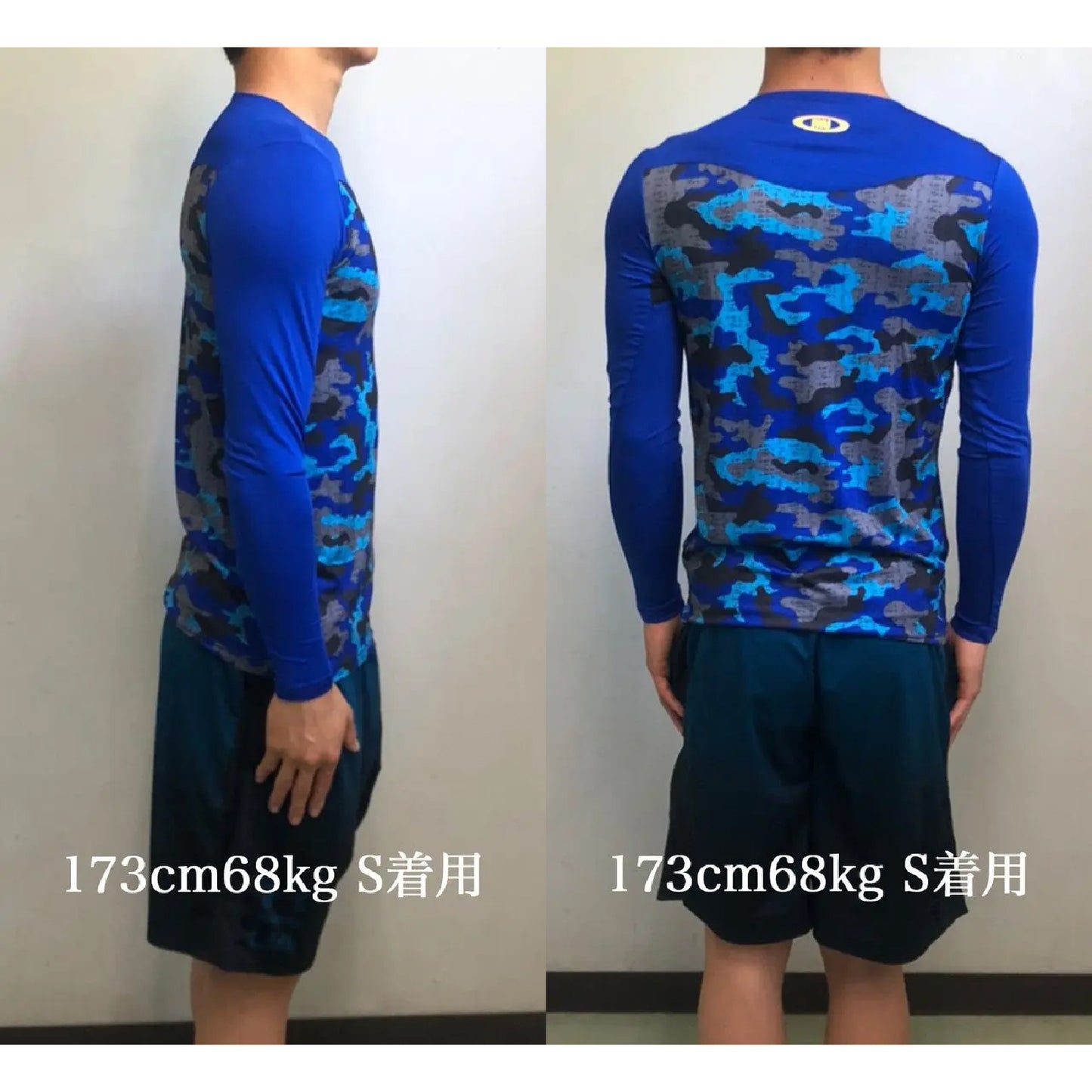 アクティブーム ActiveM 野球 アンダーシャツ 丸首 長袖 コンフォートインナー カモフラージュ 大人 一般 クルーネック インナーシャツ 機能性インナー 高機能インナー 吸汗速乾 ストレッチ