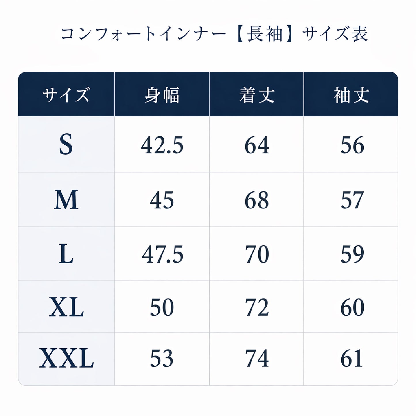 アクティブーム ActiveM 野球 アンダーシャツ 丸首 長袖 コンフォートインナー カモフラージュ 大人 一般 クルーネック インナーシャツ 機能性インナー 高機能インナー 吸汗速乾 ストレッチ