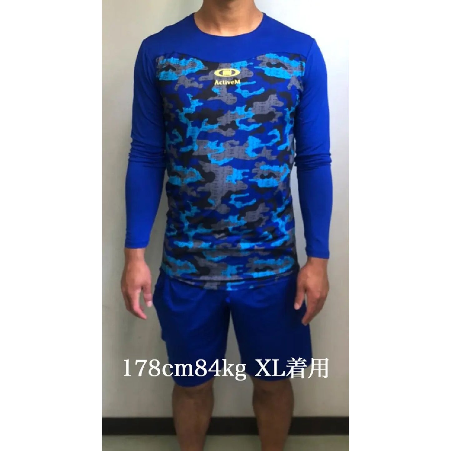 アクティブーム ActiveM 野球 アンダーシャツ 丸首 長袖 コンフォートインナー カモフラージュ 大人 一般 クルーネック インナーシャツ 機能性インナー 高機能インナー 吸汗速乾 ストレッチ