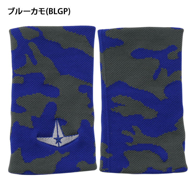 【2026モデル】オールスター ALL-STAR ロング リストバンド カモ柄 1個入り 14cm ASJ-C07 カモフラージュ 汗拭き 手首 汗 汗ふき アクセサリー 野球 バスケ テニス ランニング トレーニング スポーツ