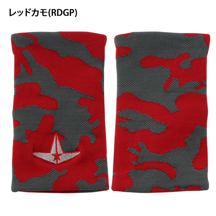 【2026モデル】オールスター ALL-STAR ロング リストバンド カモ柄 1個入り 14cm ASJ-C07 カモフラージュ 汗拭き 手首 汗 汗ふき アクセサリー 野球 バスケ テニス ランニング トレーニング スポーツ
