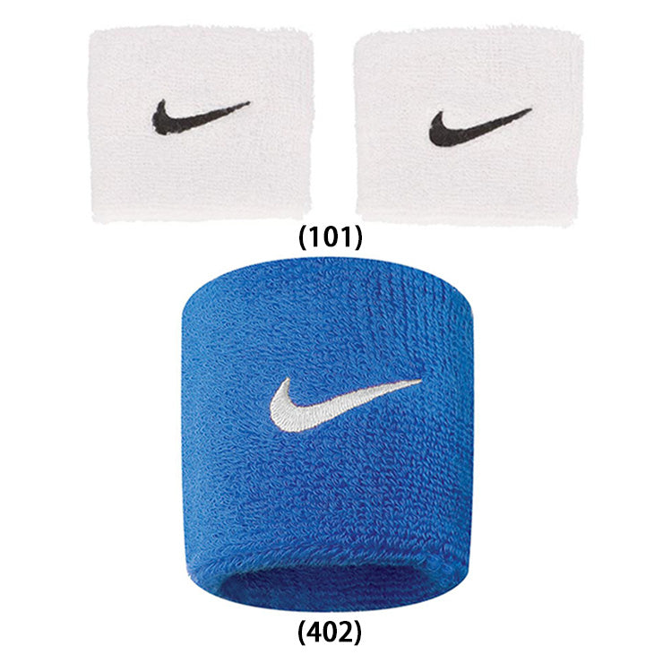 全12色 ナイキ リストバンド 2個入り スウッシュ リストバンド 両手用 BN2095 汗拭き 手首 汗 汗ふき アクセサリー 野球 バスケ テニス ランニング トレーニング スポーツ 小物 nike