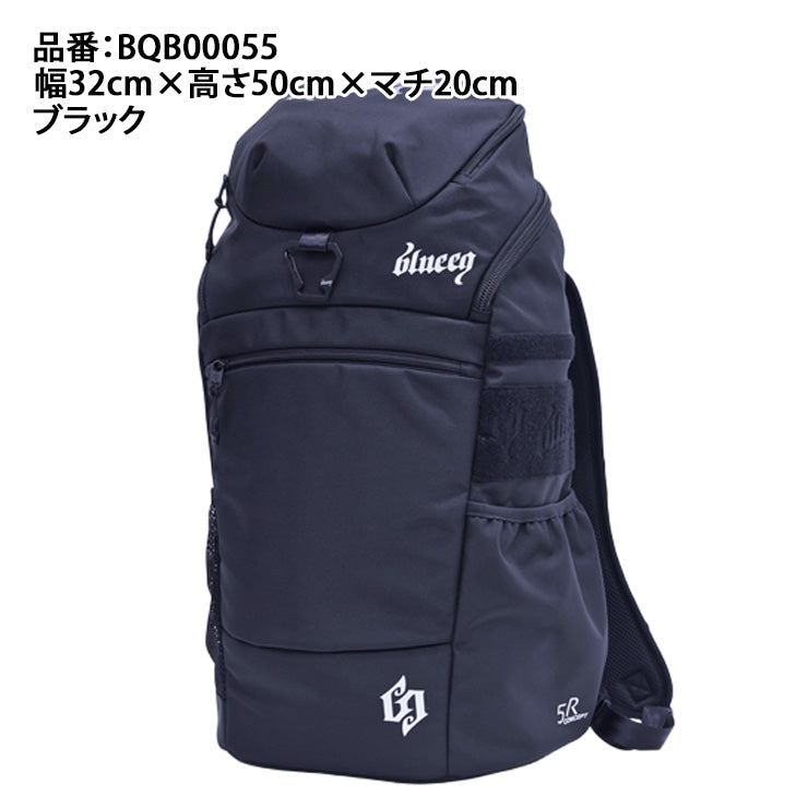 【2026モデル】blueeq ブルイク クラブユース バックパック 33L リュックサック 5R BP CLUB YOUTH 33 BQB00055 ジュニア 小学生 中学生 高校生 大人 スポーツバッグ 野球 バスケ サッカー 通勤 通学 部活 かばん カバン 大容量 大きい