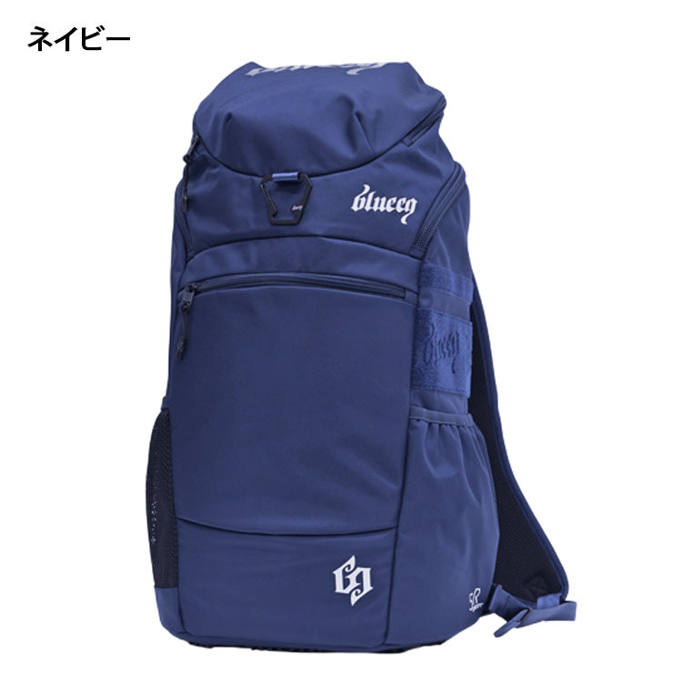 2026モデル】blueeq ブルイク クラブユース バックパック 33L リュック