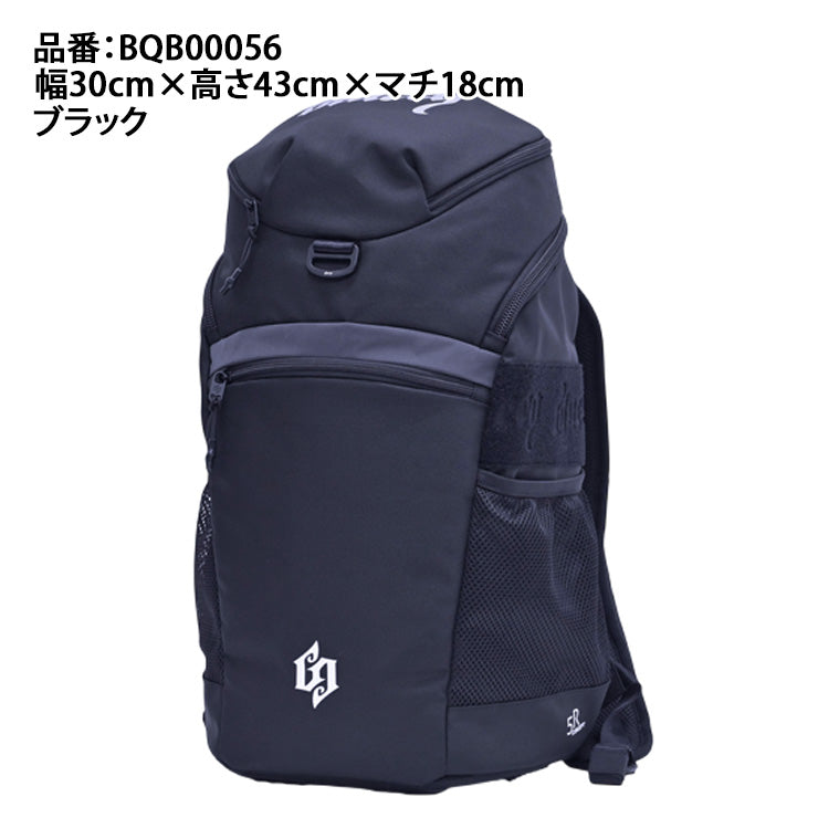 【2026モデル】blueeq ブルイク ジュニア用 バックパック 25L リュックサック 5R BP CLUB YOUTH 25 BQB00056 小学生 こども キッズ スポーツバッグ 野球 バスケ サッカー 通学 部活 かばん カバン 大容量 大きい