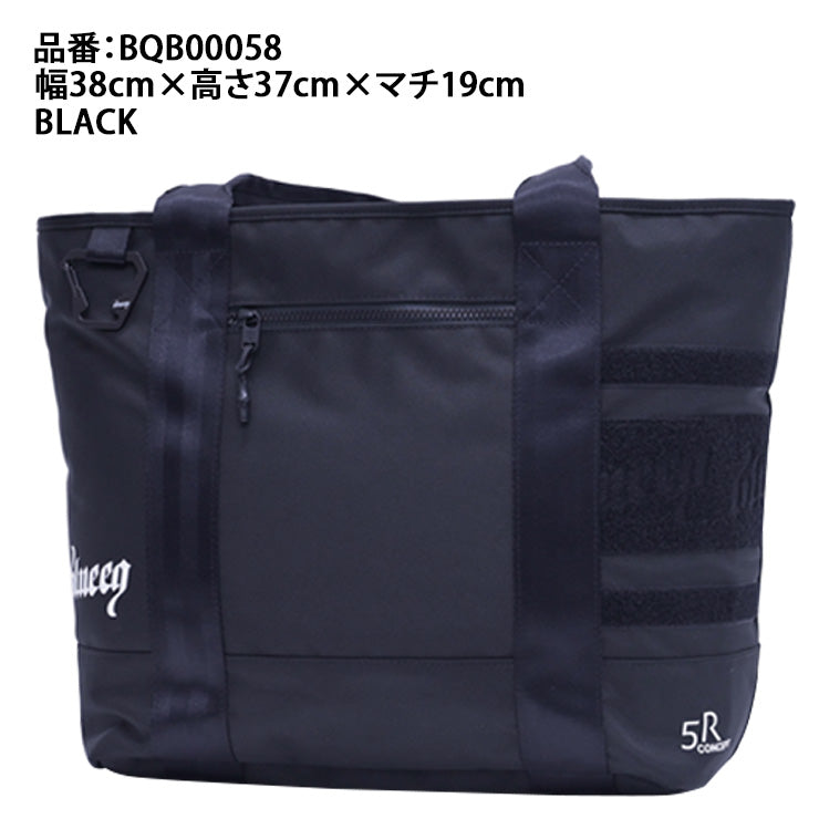 【2026モデル】blueeq ブルイク トートバッグ 30L 5R TOTE BAG 30 BQB00058 手提げバッグ スポーツバッグ 野球 通勤 通学 部活 かばん カバン