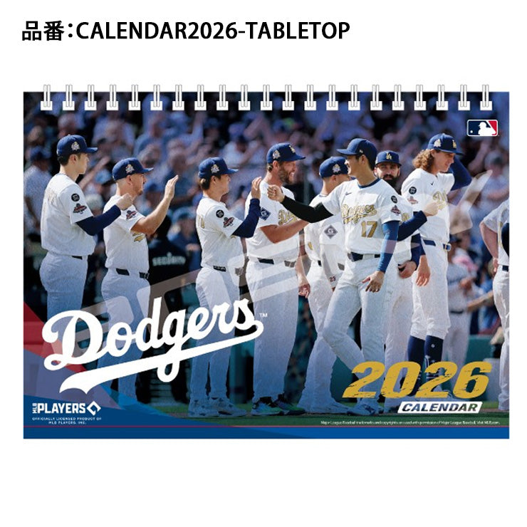 2026年 ロサンゼルス・ドジャース 卓上カレンダー B2 2026年1月始まり 令和8年カレンダー デスクカレンダー 大谷翔平 山本由伸 佐々木朗希 ムーキー・ベッツ フレディ・フリーマン クレイトン・カーショウ テオスカー・へルナンデス グッズ
