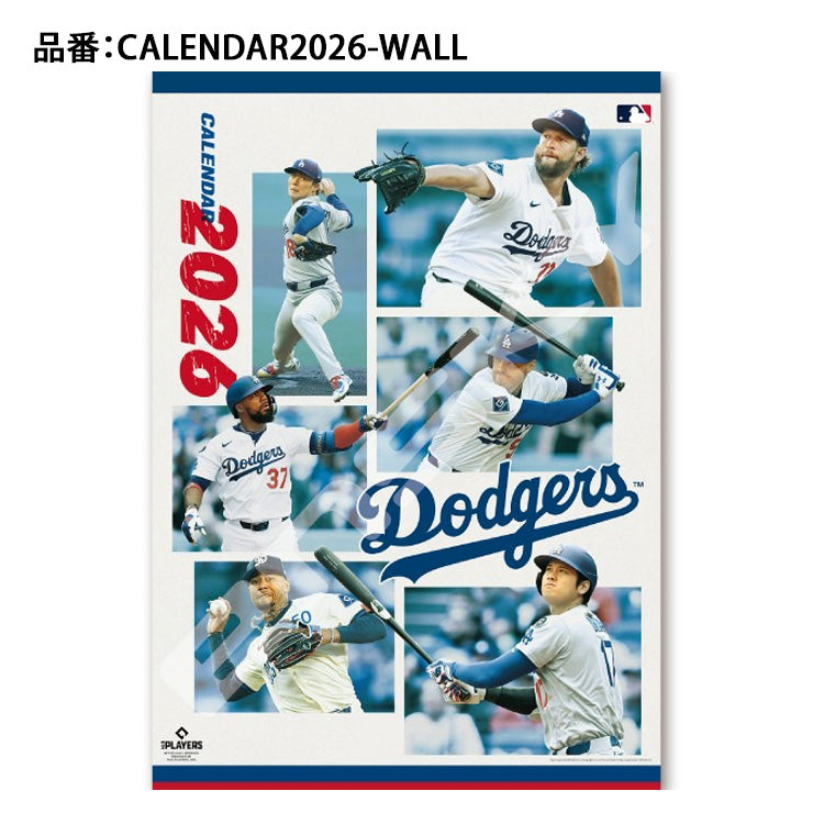 2026年 ロサンゼルス・ドジャース 壁掛けカレンダー B2 2026年1月