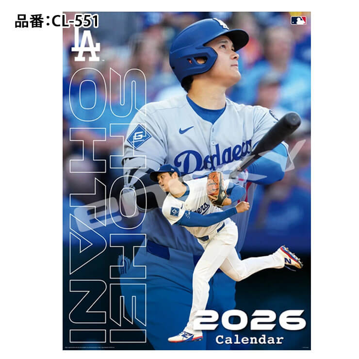 2026年 大谷翔平 壁掛けカレンダー B2 2026年1月始まり 令和8年カレンダー ウォールカレンダー CL-551 ロサンゼルス・ドジャース 大谷翔平選手 大谷選手 大谷 グッズ