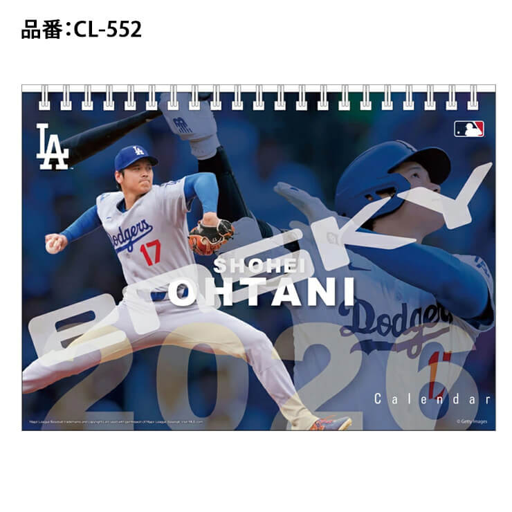 2026年 大谷翔平 卓上カレンダー 2026年1月始まり 令和8年カレンダー デスクカレンダー CL-552 ロサンゼルス・ドジャース 大谷翔平選手 大谷選手 大谷 グッズ