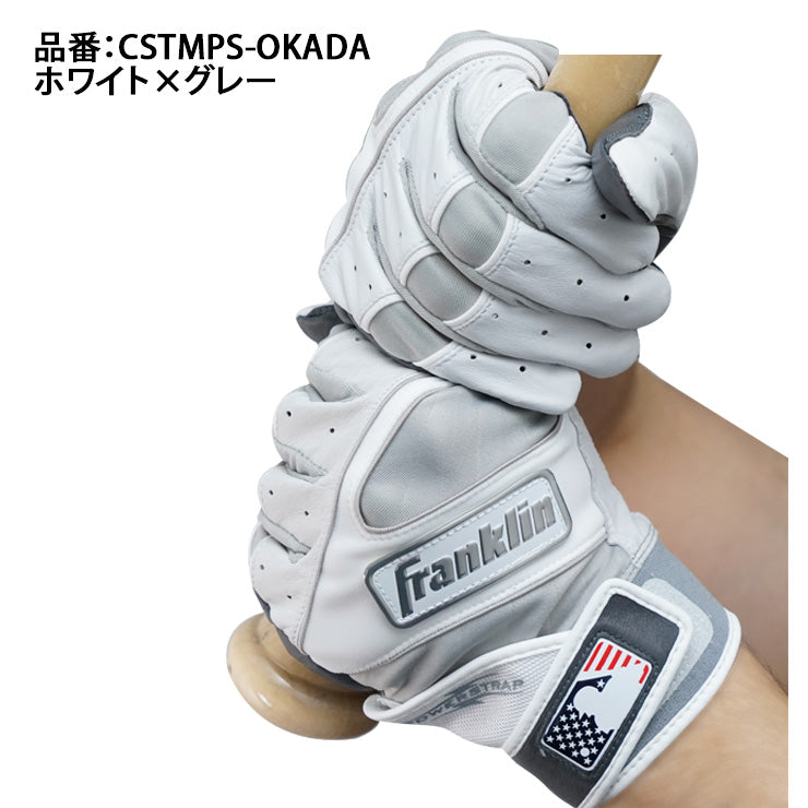 Tー岡田選手 バッティング手袋