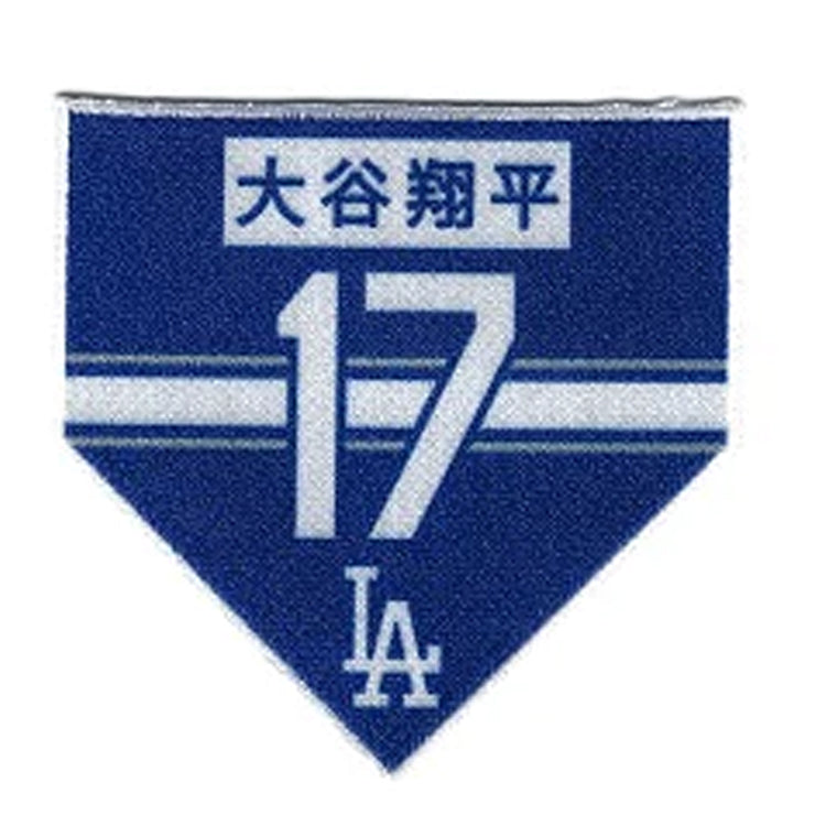 大谷翔平 ロサンゼルス・ドジャース ワッペン アイロン取り付け ファンパッチ 並行輸入品 MLB FANPATCH Los Angeles  Dodgers ヒートシール 大谷選手 大谷 グッズ ファングッズ アメリカ輸入 メジャーリーグ