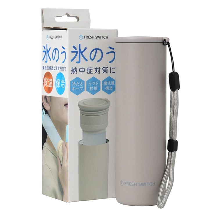 魔法瓶構造で長時間ひんやり エコワン 携帯 氷のうボトル Mサイズ スティックタイプ 氷嚢 冷温対応 アイシング ゴルフ スポーツ 夏 暑さ対策