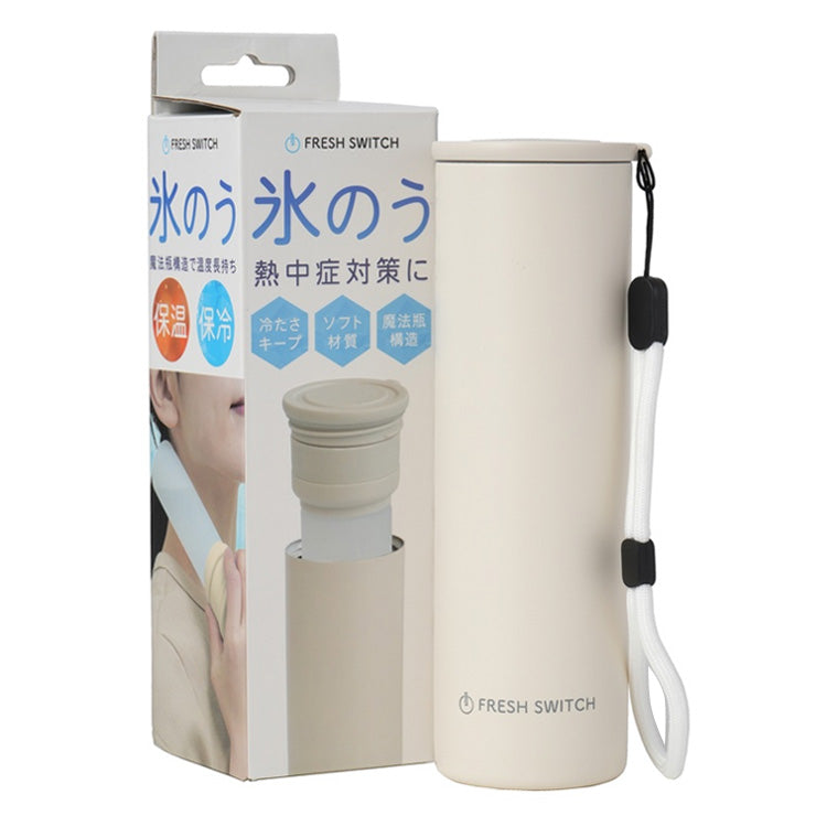 魔法瓶構造で長時間ひんやり エコワン 携帯 氷のうボトル Mサイズ スティックタイプ 氷嚢 冷温対応 アイシング ゴルフ スポーツ 夏 暑さ対策