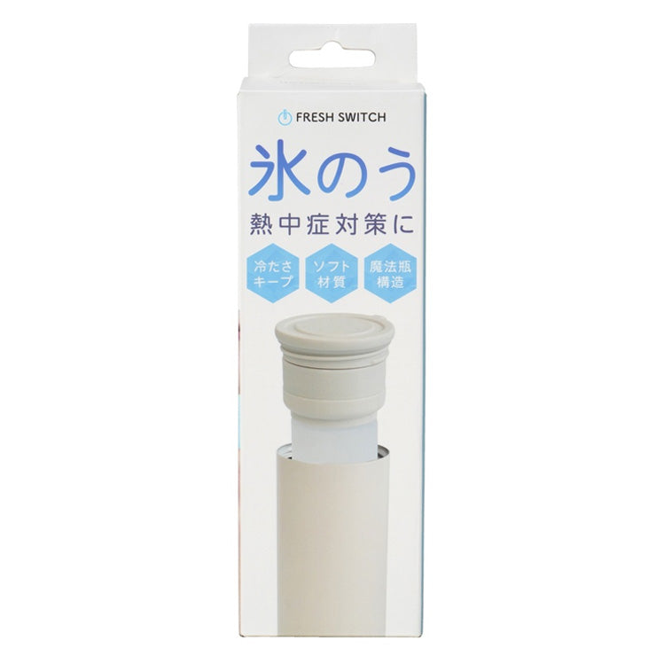 魔法瓶構造で長時間ひんやり エコワン 携帯 氷のうボトル Mサイズ スティックタイプ 氷嚢 冷温対応 アイシング ゴルフ スポーツ 夏 暑さ対策