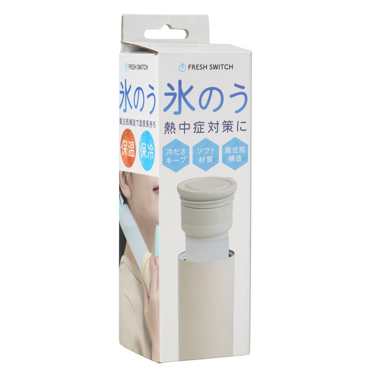 魔法瓶構造で長時間ひんやり エコワン 携帯 氷のうボトル Mサイズ スティックタイプ 氷嚢 冷温対応 アイシング ゴルフ スポーツ 夏 暑さ対策