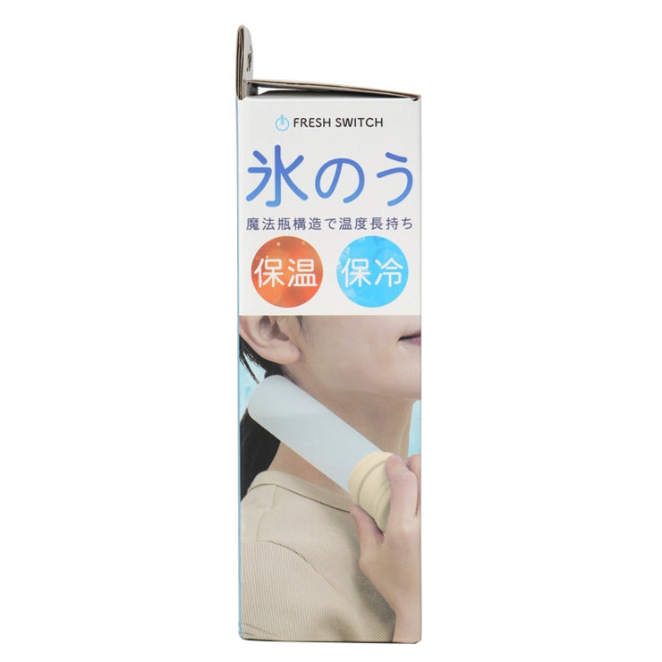 魔法瓶構造で長時間ひんやり エコワン 携帯 氷のうボトル Mサイズ スティックタイプ 氷嚢 冷温対応 アイシング ゴルフ スポーツ 夏 暑さ対策