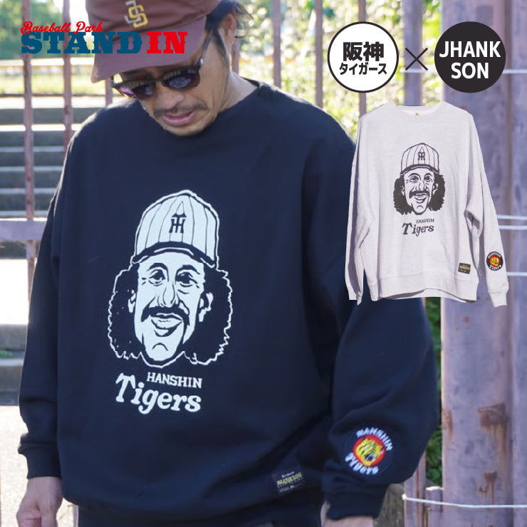 予約販売】阪神タイガース×JHANKSON(ジャンクソン) コラボ RANDY BONDS