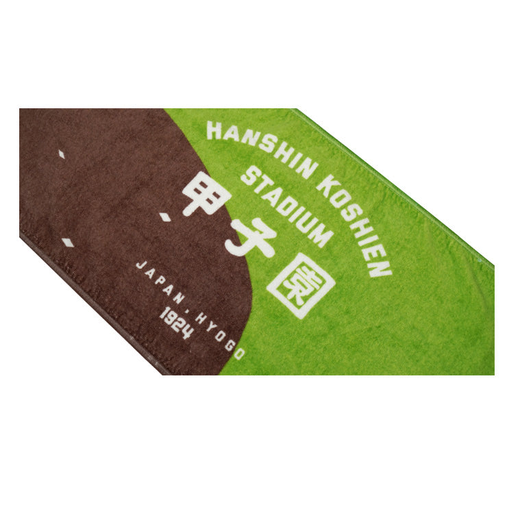 ジャンクソン 甲子園 フェイスタオル 阪神甲子園球場オフィシャルアイテム JHK-T005 野球 タオル 国産 日本製 JHANKSON