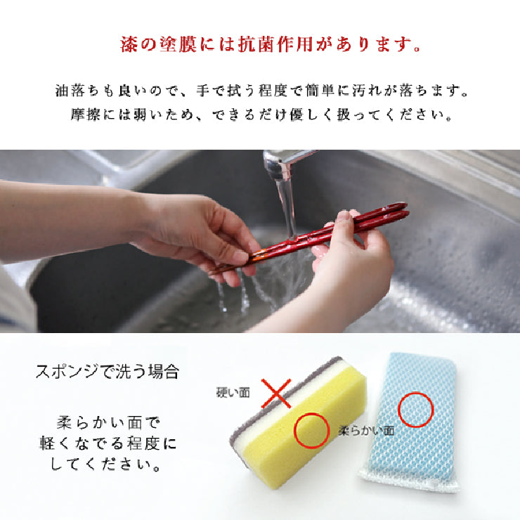 【折れたバットから作った箸】かっとばし 箸 NPB ロゴマーク 1膳入り 阪神タイガース 横浜ベイスターズ 巨人 ジャイアンツ 中日ドラゴンズ 広島カープ ヤクルトスワローズ ソフトバンクホークス 日本ハム オリックス 楽天イーグルス 西武ライオンズ 千葉ロッテ 兵左衛門