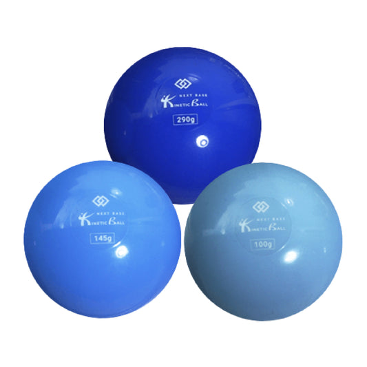 ネクストベース 野球 キネティックボール KINETIC BALL 3個セット 100g 145g 290g 投球トレーニングボール 練習用ボール 投手 ピッチャー 野手 投球練習 エクササイズ