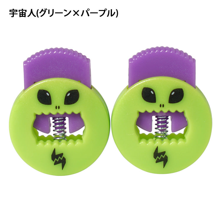 Lace Jaw 野球 指掛け固定 レースジョー 2個入り グラブ紐固定 フィンガーループ ロック グローブ ロック グラブ ミット 指掛け固定 LJ-001 サメ ワニ 宇宙人 ドクロ かわいい グラブアクセサリー