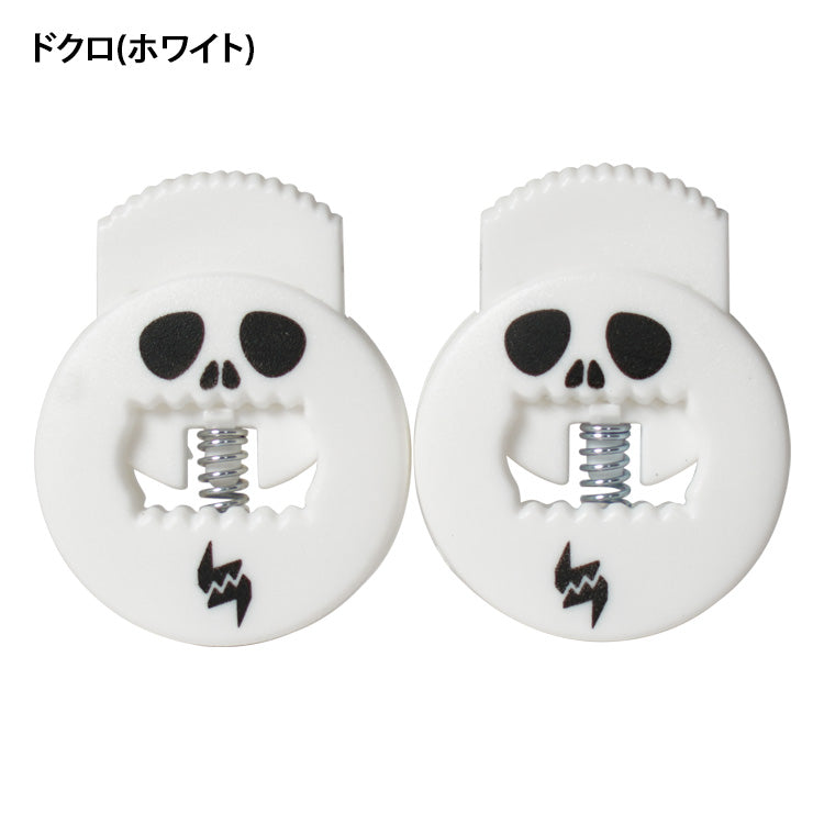 Lace Jaw 野球 指掛け固定 レースジョー 2個入り グラブ紐固定 フィンガーループ ロック グローブ ロック グラブ ミット 指掛け固定 LJ-001 サメ ワニ 宇宙人 ドクロ かわいい グラブアクセサリー
