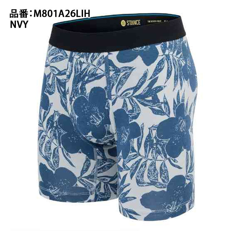 スタンス ボクサーパンツ ボクサーブリーフ バターブレンド LIHUE BOXER BRIEF 大人 一般 メンズ M801A26LIH ショーツ スパッツ アンダーウェア インナーウェア 大人 一般 男性用下着 stance