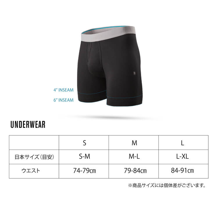 スタンス ボクサーパンツ ボクサーブリーフ コームドコットン BOWERS BOXER BRIEF 大人 一般 メンズ M802A23BOW ショーツ  スパッツ アンダーウェア インナーウェア 大人 一般 男性用下着 stance