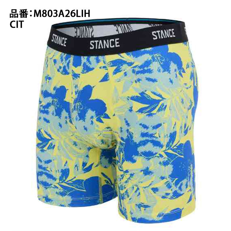 スタンス ボクサーパンツ ボクサーブリーフ ポリブレンド LIHUE 2 BOXER BRIEF 大人 一般 メンズ M803A26LIH ショーツ スパッツ アンダーウェア インナーウェア 大人 一般 男性用下着 stance