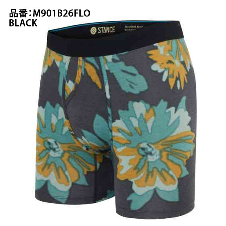 2026モデル】スタンス ボクサーパンツ ボクサーブリーフ 前開き バター