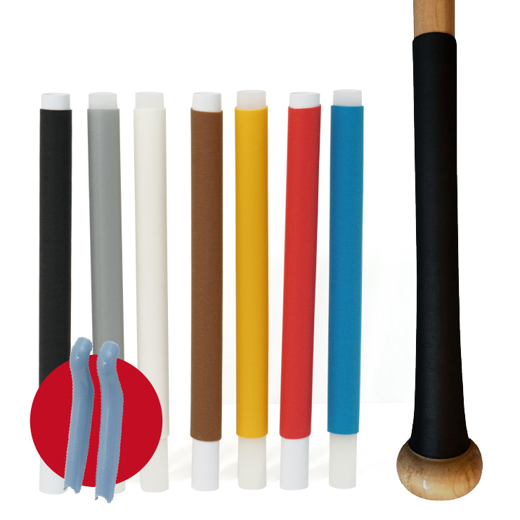 【巻かないグリップテープ】マカレス MAKARES 野球 グリップテープ 装着キット別売り 高校野球対応カラーあり 木製バット 金属バット Reve レーブ