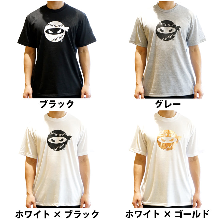 【2024モデル】ファナティクス ピッチングニンジャ Tシャツ 半袖 PITCHING NINJA PRINT BASIC LOGO TEE メンズ  レディース ユニセックス MK-OT0124SS01 半袖シャツ 野球ウェア スポーツウェア トレーニングウェア ランニング ジム ウエア 