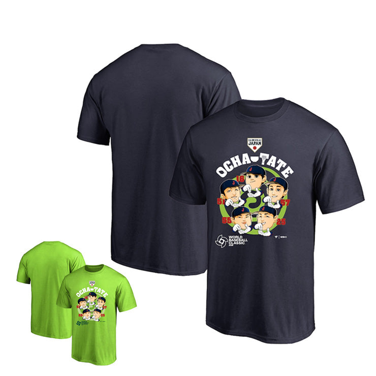 【予約販売】2026 WBC 日本代表 お茶たてポーズ Tシャツ 半袖 大谷翔平 鈴木誠也 村上宗隆 岡本和真 北山亘基 大人 メンズ ユニセックス 侍ジャパン World Baseball Classic 2026 ウエア ウェア 記念グッズ 記念アイテム ファナティクス Fanatics