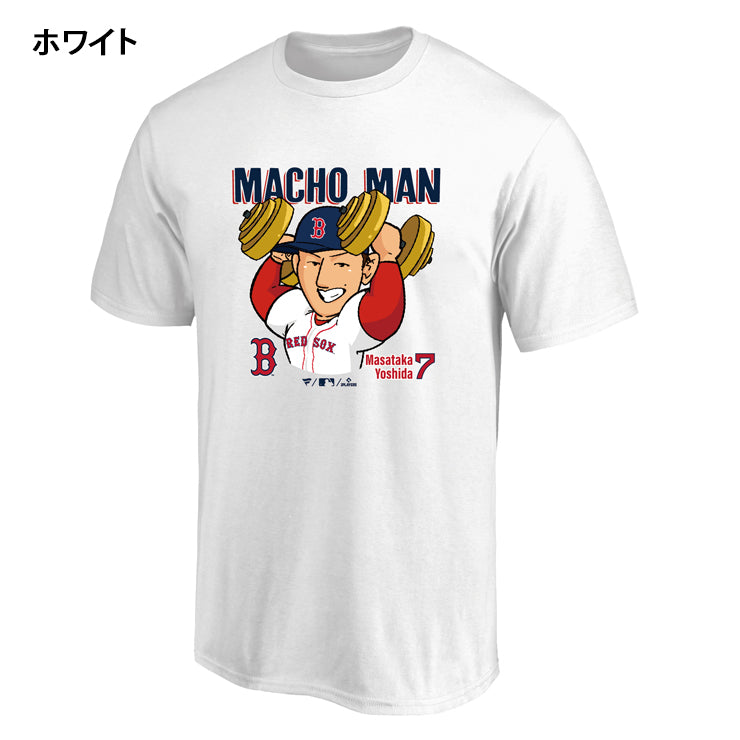 ファナティクス 吉田正尚 マッチョマン Tシャツ YOSHIDA MACHO MAN TEE