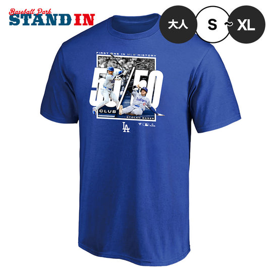 ファナティクス 大谷翔平 50-50 達成記念 Tシャツ FIRST ONE IN MLB HISTORY 半袖 大人 メンズ レディース ユニセックス ML0124FW06 50/50 ドジャース 大谷 グッズ ウエア ウェア 半袖シャツ MLB メジャーリーグ 記念グッズ 記念アイテム Fanatics