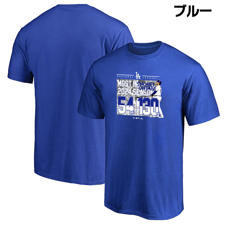 【予約販売】大谷翔平 ナショナルリーグ ホームラン王＆打点王 獲得記念 Tシャツ 半袖 大人 メンズ レディース ユニセックス ML0124FW08 ドジャース 大谷 グッズ ウエア ウェア 半袖シャツ MLB メジャーリーグ 記念グッズ 記念アイテム ファナティクス Fanatics