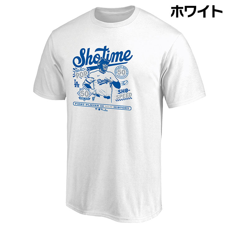 【予約販売】大谷翔平 50-50 達成記念 Tシャツ 半袖 50/50 CLUB SHOTIME 大人 メンズ レディース ユニセックス ML0124FW10 50/50 ドジャース 大谷 グッズ ウエア ウェア 半袖シャツ MLB メジャーリーグ 記念グッズ 記念アイテム ファナティクス Fanatics