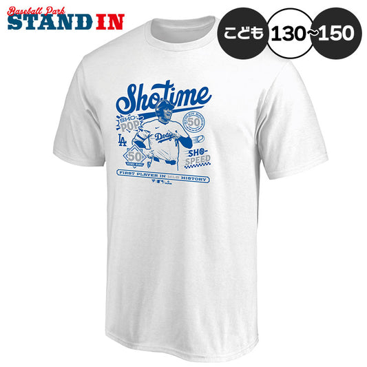 【予約販売】大谷翔平 50-50 達成記念 ジュニア用 Tシャツ 半袖 50/50 CLUB SHOTIME 子供服 ML0124FW10 こども キッズ Jr 子ども ドジャース 大谷 グッズ ウエア ウェア 半袖シャツ MLB メジャーリーグ 記念グッズ 記念アイテム ファナティクス Fanatics