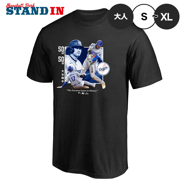 日本未発売】アナハイム ホームラン 兜 Tシャツ 半袖 メンズ ユニセックス 夏物 Anaheim Samurai Helmet T-Sh –  Baseball Park STAND IN 公式サイト