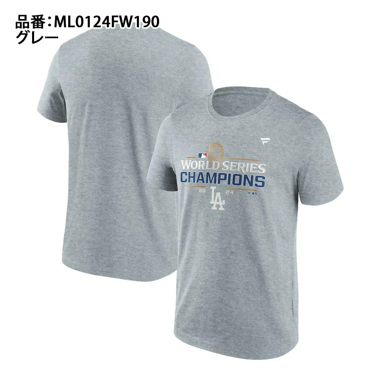 【予約販売】ジュニア用 ロサンゼルス・ドジャース ワールドシリーズ2024 優勝記念 ロッカールーム Tシャツ 半袖 子供服 ML0124FW190 こども キッズ Jr 子どもドジャース ウエア ウェア 半袖シャツ MLB メジャーリーグ 記念グッズ 記念アイテム ファナティクス Fanatics