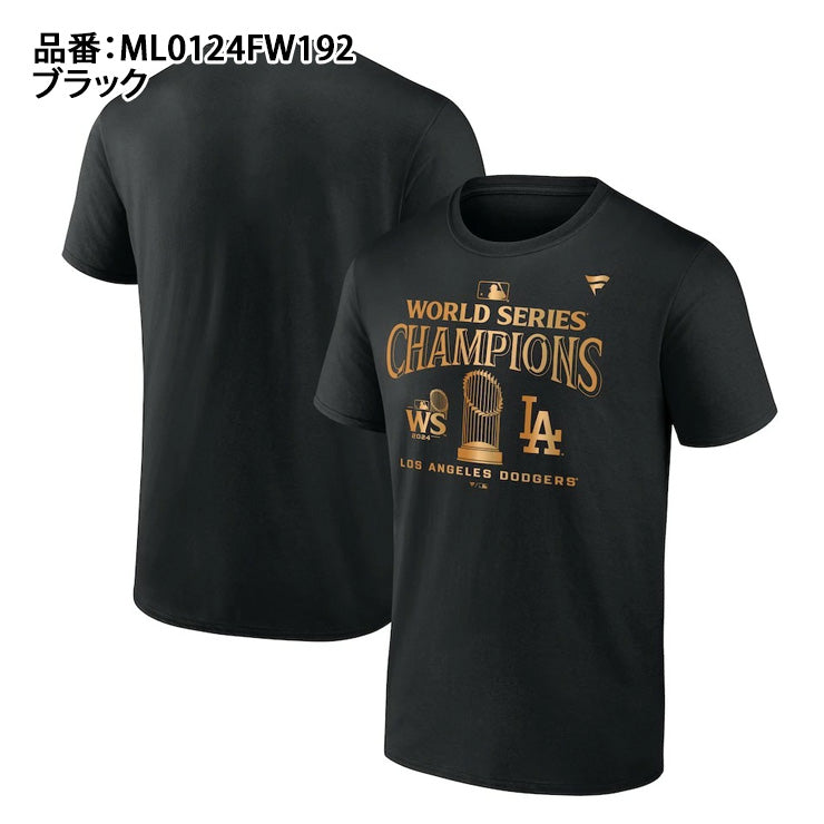 【予約販売】ジュニア用 ロサンゼルス・ドジャース ワールドシリーズ2024 優勝記念 パレード Tシャツ 半袖 子供服 ML0124FW192 こども キッズ Jr 子どもドジャース ウエア ウェア 半袖シャツ MLB メジャーリーグ 記念グッズ 記念アイテム ファナティクス Fanatics