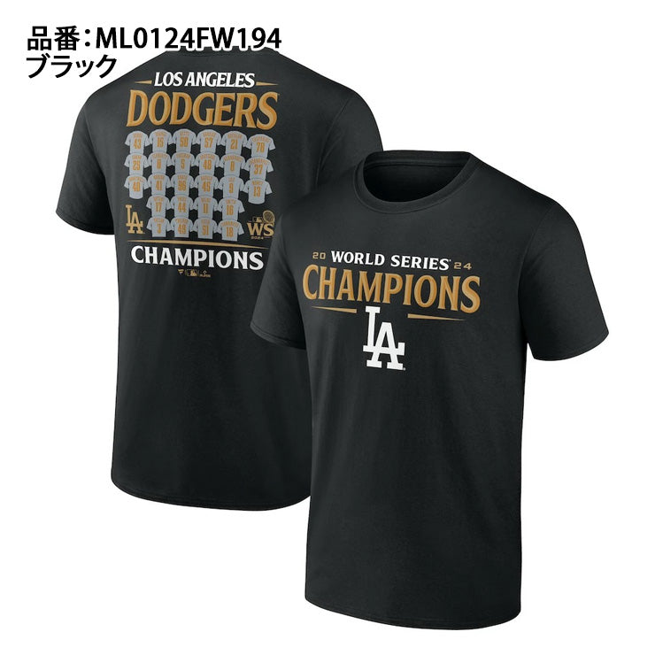 【予約販売】ジュニア用 ロサンゼルス・ドジャース ワールドシリーズ2024 優勝記念 ロースター Tシャツ 半袖 子供服 ML0124FW194  こども キッズ Jr 子どもドジャース ウエア ウェア 半袖シャツ MLB メジャーリーグ 記念グッズ 記念アイテム ファナティクス Fanatics