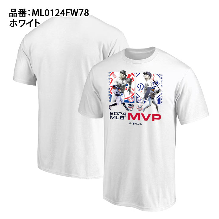 【予約販売】大谷翔平 × アーロン・ジャッジ 2024 MVP 受賞記念 Tシャツ 半袖 コラボ 大人 メンズ レディース ユニセックス  ML0124FW78 ドジャース ヤンキース 大谷 グッズ ウエア ウェア 半袖シャツ MLB メジャーリーグ 記念グッズ 記念アイテム  ファナティクス ...