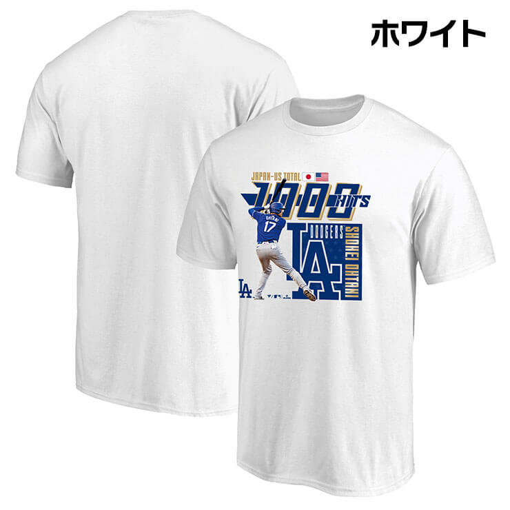 【予約販売】ファナティクス 大谷翔平 日米通算1000本安打 記念Tシャツ 半袖 大人 メンズ レディース ユニセックス ML0124AS0031 ドジャース 大谷 ウエア ウェア グッズ コットン 綿 半袖シャツ MLB メジャーリーグ Fanatics