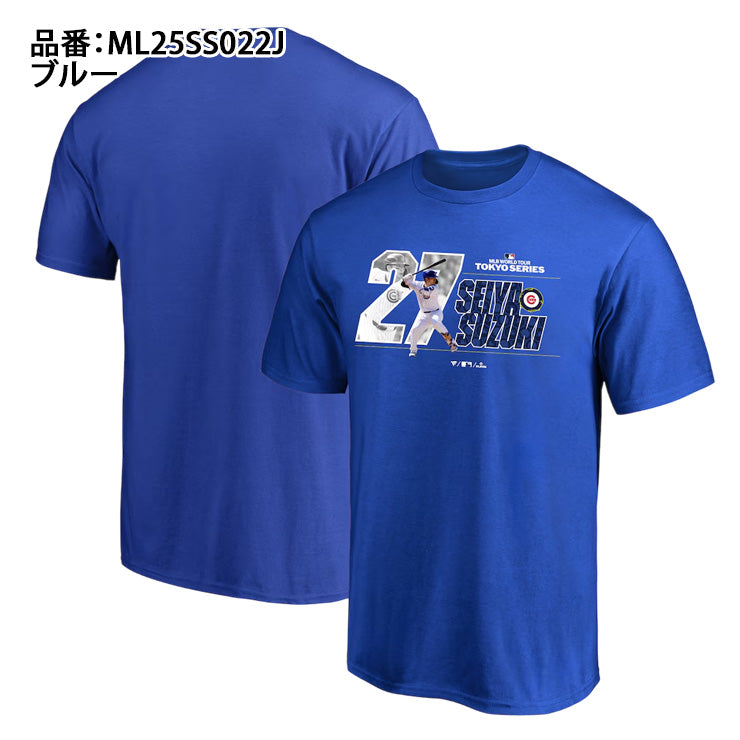 鈴木誠也 MLB Tokyo Series 2025 ジュニア用 半袖 Tシャツ 東京シリーズ 開幕戦 カブス 子供服 ML25SS022J こども キッズ Jr 子ども グッズ ウエア ウェア 半袖シャツ メジャーリーグ 記念グッズ 記念アイテム ファナティクス Fanatics