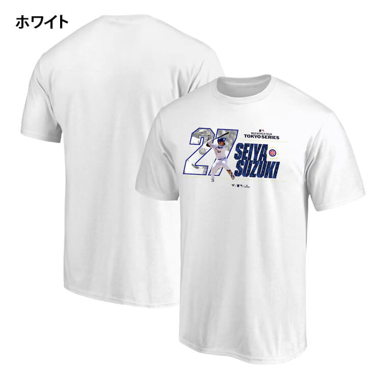 鈴木誠也 MLB Tokyo Series 2025 ジュニア用 半袖 Tシャツ 東京シリーズ 開幕戦 カブス 子供服 ML25SS022J こども キッズ Jr 子ども グッズ ウエア ウェア 半袖シャツ メジャーリーグ 記念グッズ 記念アイテム ファナティクス Fanatics