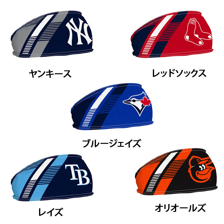 ウィンクラフト MLB ヘッドバンド アメリカン・リーグ メンズ レディース ユニセックス ターバン ヘアバンド ヤンキース ホワイトソックス アストロズ アスレチックス マリナーズ メジャーリーグ 野球 スポーツ アメフト バスケ テニス ランニング トレーニング wincraft